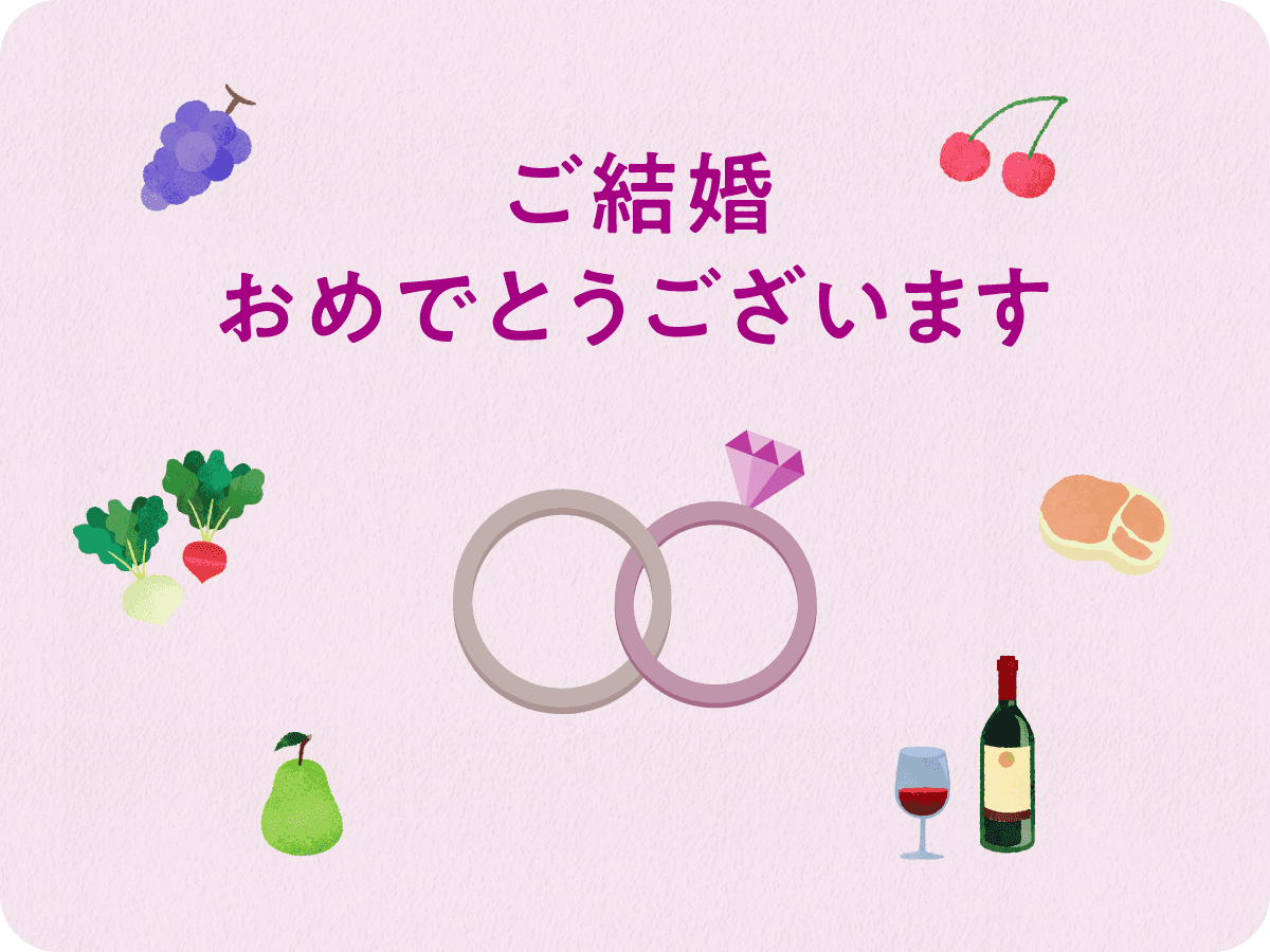 ギフトカード画像選択肢137