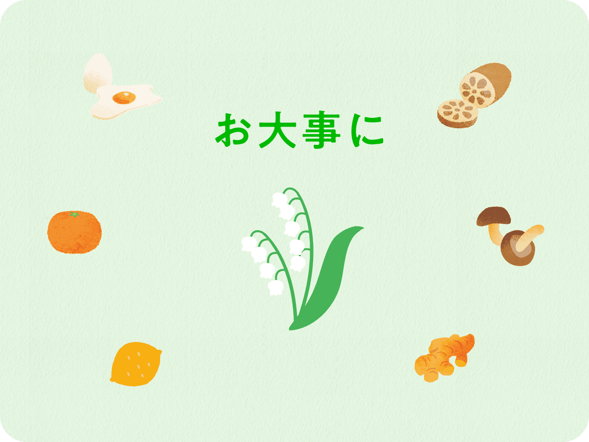 ギフトカード画像選択肢144